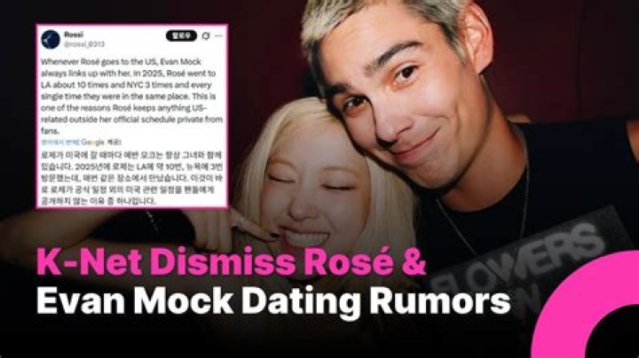 Evan’s Mock Sexuality | Is He Straight Or Dating Someone