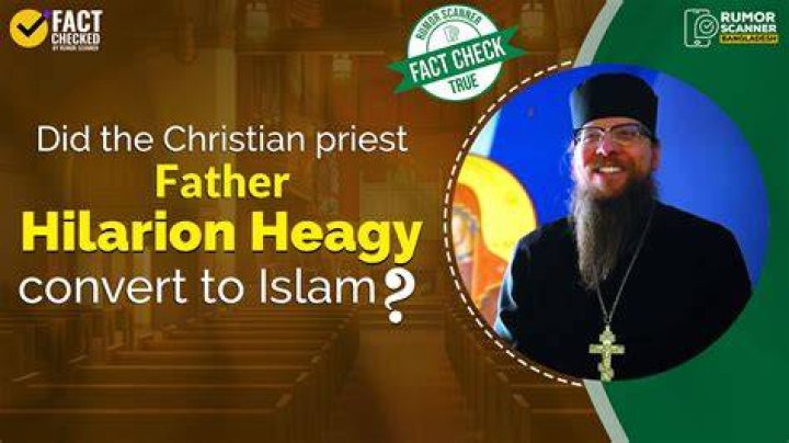 Hilarion Heagy