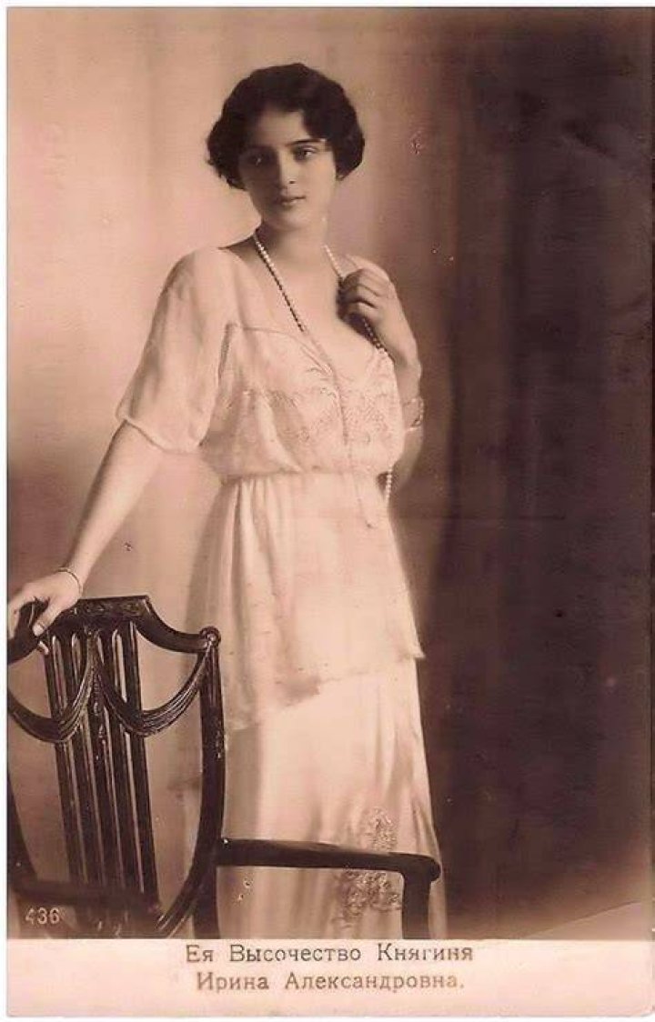 Irina Romanova