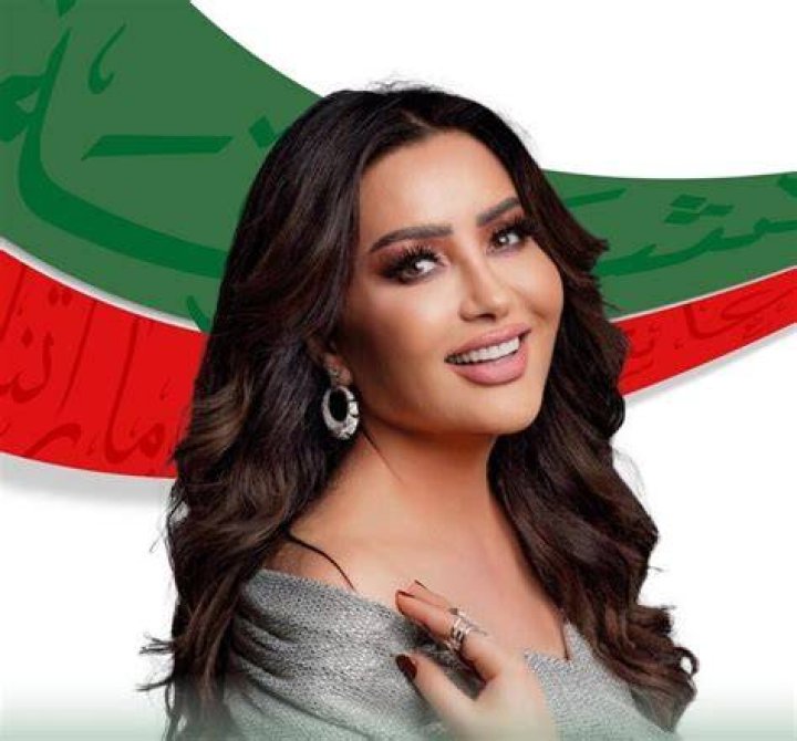 Latifa