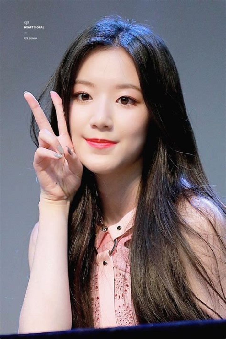 Shuhua